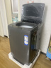 海尔（Haier）全自动波轮洗衣机 12KG大容量 除菌螨 家用宿舍 家电国家补贴以旧换新京东自营 XQB120-Z10D0 实拍图