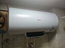 美的（Midea）长效镁棒60升2500W一级能效40倍耐用加热管家用电热水器国家补贴15% F6022-PC1(HE) 实拍图