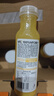 农夫山泉100%纯果汁NFC果汁300ml*12瓶缤纷礼盒(6橙汁+6芒果汁) 实拍图
