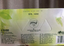 心相印抽纸/盒抽 茶语经典 2层200抽*12盒 淡茶香加厚 纸巾 整箱 H200 实拍图