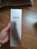 AHC透明质酸爽肤水保湿护肤水300ml补水保湿化妆水湿敷水 生日礼物 实拍图