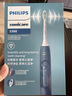 飞利浦（PHILIPS）声波电动牙刷钻石3系 5倍洁齿5种模式 洁净刷头*2 生日礼物送男士/女友 价保618 HX5181/02蓝 实拍图
