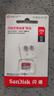 闪迪（SanDisk）256GB TF（MicroSD）内存卡 A1 U1 C10 至尊高速移动版存储卡 读速150MB/s 手机平板游戏机内存卡 实拍图