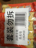 汰渍全效洁净洗衣皂116g*10块 温和去渍不伤手 肥皂透明皂 内衣可用 实拍图