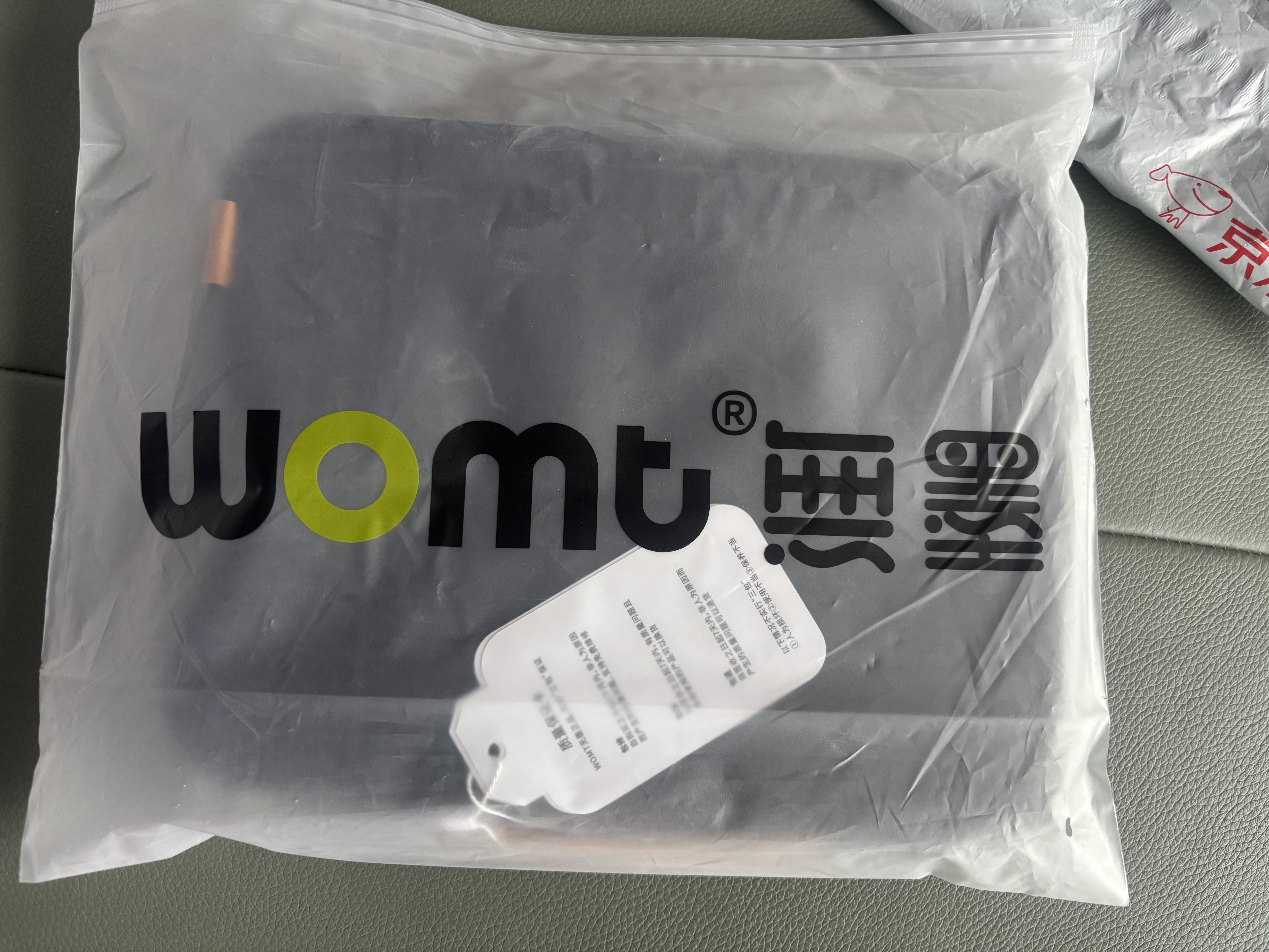 WOMT 平板电脑收纳包11英寸适用苹果ipad pro/华为matepad/联想小新pad小米平板5手提内胆包保护套 实拍图