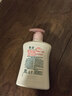 滴露（Dettol）洗手液滋润250g 儿童洗手液抑菌消毒宝宝 水润补充装试用 实拍图