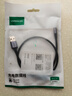 绿联安卓数据线MicroUSB充电线老式接口适用华为荣耀vivo小米oppo三星手机小风扇充电宝充电器0.5米 实拍图