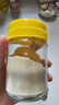 厨邦鸡粉140g*3瓶 玻璃瓶装 鸡精/粉 鸡肉鲜香煲汤提鲜 细粉易溶解 实拍图