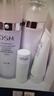 欧诗漫（OSM）珍珠白洁面爽肤水乳液精华套装美白淡斑护肤品眼霜520送女友礼物 实拍图