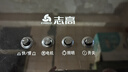 志高（CHIGO）【品牌补贴 20%】油烟机 一级能效 中式家用大吸力抽油烟机顶吸小尺寸脱排油烟机 豪配按键款+不锈钢滤网+上门安装 实拍图