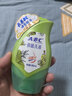 ABC 私处清洁洗液卫生护理液80ml/瓶(澳洲茶树精华 草本抑菌 便捷装) 实拍图