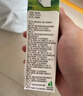 蒙牛纯牛奶钻包200ml*24盒 电商定制 实拍图