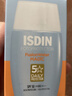 怡思丁（ISDIN）水感防晒霜隔离12ml SPF50进口面部户外防晒小样护肤随身旅行装 实拍图