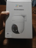 萤石C8C 800万 lite 4G摄像头 终身无限流量免充值 室外双云台 防水防尘监控 人形检测 全彩夜视 实拍图