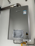 林内（Rinnai）【小蛮腰Pro plus】16升极光灰燃气热水器  超能恒温芯 恒温热水器上门安装 16GD33（JSQ31-GD33） 实拍图