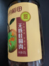 十月稻田 桂圆肉 425g 去壳无核桂圆干 无添加 煲汤泡水补气血 红枣枸杞 实拍图