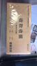 西玛（SIMAA）甄选54K（175*83mm）二联多栏收据本 无碳复写收款收据 打印手写收据单样本54K 20组/本 10本/包  实拍图