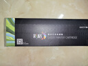 彩格适用惠普88a硒鼓m1136 m1216nfh m1213nf 226dw m226dn hp1108 p1106 1007 1008 cc388a硒鼓m126a/nw cc388a 实拍图