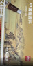 得力（deli）国画颜料24色5ml中国画水墨画山水画文房四宝专业美术绘画彩绘国画套装73865-24毕业礼物礼物 实拍图