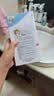 施巴（Sebamed）儿童泡泡沐浴露沐浴液宝宝婴儿洗澡液泡泡浴200ml德国原装进口 实拍图