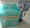百雀羚男士护肤品面霜50g凝露补水保湿乳乳液润肤露护脸霜礼物送男友 实拍图