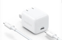 绿联20W充电头MFi认证适用苹果充电器氮化镓快充iPhone14/13/12/11promax手机iPadType-C+数据线套装 实拍图
