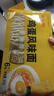 陈克明面条 非油炸方便面鸡蛋波纹面饼500g 鸡蛋挂面早餐面 实拍图