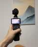 大疆 DJI Osmo Pocket 4 一英寸口袋云台相机 OP灵眸手持数码相机 旅游vlog 便携美颜摄像 标准套装 实拍图