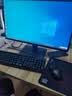 酷开创维台式机电脑 家用商务办公学习台式主机高清全套（Intel I5-9500+16G+512G+A310-4G） 实拍图