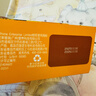 爷爷的农场富硒山药鸡内金小米南瓜糊200g 玉米糊米粉米稀早餐辅食零食代餐 实拍图