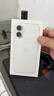 Apple/苹果 iPhone 17 256GB 白色 支持移动联通电信5G 双卡双待手机 实拍图
