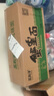 三太子蟹黄干脆面蟹黄夜宵干吃面蟹皇方便面掌心脆零食14g每包 蟹黄面100包 实拍图