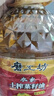 磨工坊100%农家土榨菜籽油2.7升 食用油 特香菜籽油 物理压榨非转基因 实拍图