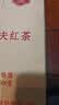 陈一凡滇红毛峰红茶 云南凤庆滇红功夫茶浓香型茶叶口粮茶袋装500g 实拍图