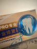 舒适达专业修复抗敏牙膏套装（90g*1+牙刷）NovaMin技术新旧包装随机发 实拍图