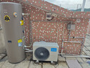 美的（Midea）【天悦】空气能热水器家用300升超一级能效热泵电辅PLSX-300(51)/DN8-(E1)（支持鸿蒙智联） 实拍图
