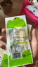云乡人家泡椒竹笋尖即食山椒手剥笋片小包装休闲零食品小吃24g*20袋 实拍图