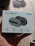 中兴U12随身wifi免插卡移动无线wi-fi6车载4G路由器便携式无限制高速上网宝全国通用流量2026款5GXY15B 【星雾灰】双网WIIF6+3000毫安超长续航 不限速不虚标月享1500G流量 实拍图