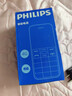 飞利浦（PHILIPS）学生手机老年人手机 超长待机大字大声 移动联通电信4G全网通 直板金属机身戒网无游戏功能机 陨石黑 实拍图