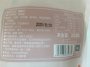 鲜窝窝枇杷干250g 福建特产云霄独立包装竹盐琵琶甘草蜜饯果脯休闲零食 实拍图