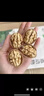 三只松鼠坚果零食礼盒2297g/2422g混发松子开心果送礼长辈端午团购礼盒 实拍图