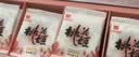东阿阿胶桃花姬阿胶糕285g礼袋款即食阿胶 520送女朋友礼物送长辈女营养品 实拍图