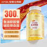 安普生邦利深海鱼油软胶囊300粒omega3辅助降血脂DHA配鱼肝油调节成人中老年 实拍图