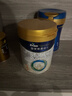 美素佳儿（Friso）皇家幼儿配方奶粉 3段（1-3岁幼儿适用）800g 乳铁蛋白 (新国标) 实拍图