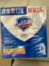 舒肤佳香皂115g*12块皂(纯白4+柠檬4+芦荟4)肥皂 99.9%除菌新旧包装随机 实拍图
