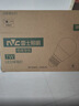 雷士（NVC）灯泡LED超亮球泡7瓦E14光源节能灯家用白光6500K 5只装 二级能效 实拍图