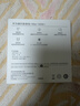 华为原装编织数据线(Max 140W)7A充电线1.8米Type-C转Type-C适用华为MateXTs/Pura 90/Mate80 实拍图