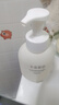 半亩花田（Little Dream Garden） 米酵氨基酸泡泡洁面慕斯洗面奶深层清洁控油敏感肌男女礼物 【超值囤货】氨基酸洁面慕斯500g*2 实拍图