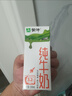 蒙牛【新鲜日期】全脂纯牛奶200ml*24盒 家庭年货囤货 电商定制 实拍图