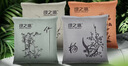 绿之源汽车活性炭包新车除甲醛除异味竹炭包 专用除臭车载净化500g*4包 实拍图